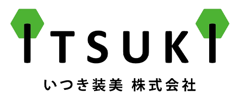 いつき装美株式会社