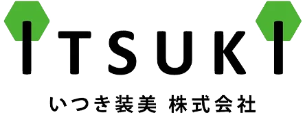 内装工事20坪規模の費用は？東京都の料金相場を徹底解説！
