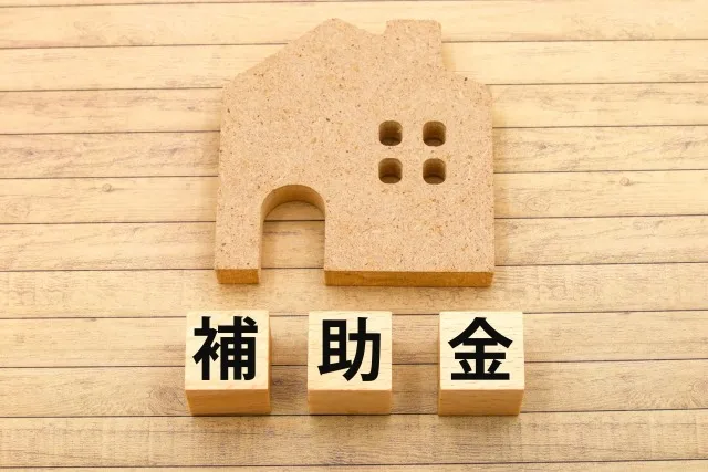 東京都の省エネ補助金！2026最新情報